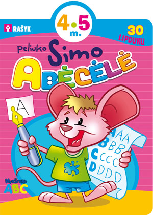 knygelė Knygelė "Peliuko Simo abecelė"